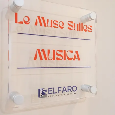 Le Muse 게스트하우스 *