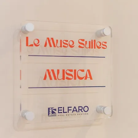 Guest house Le Muse *